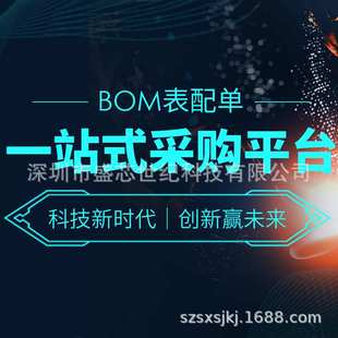 单片机微控制器FREESCALE LQFP144 飞思卡尔 封装 S912XEP100W1MAG