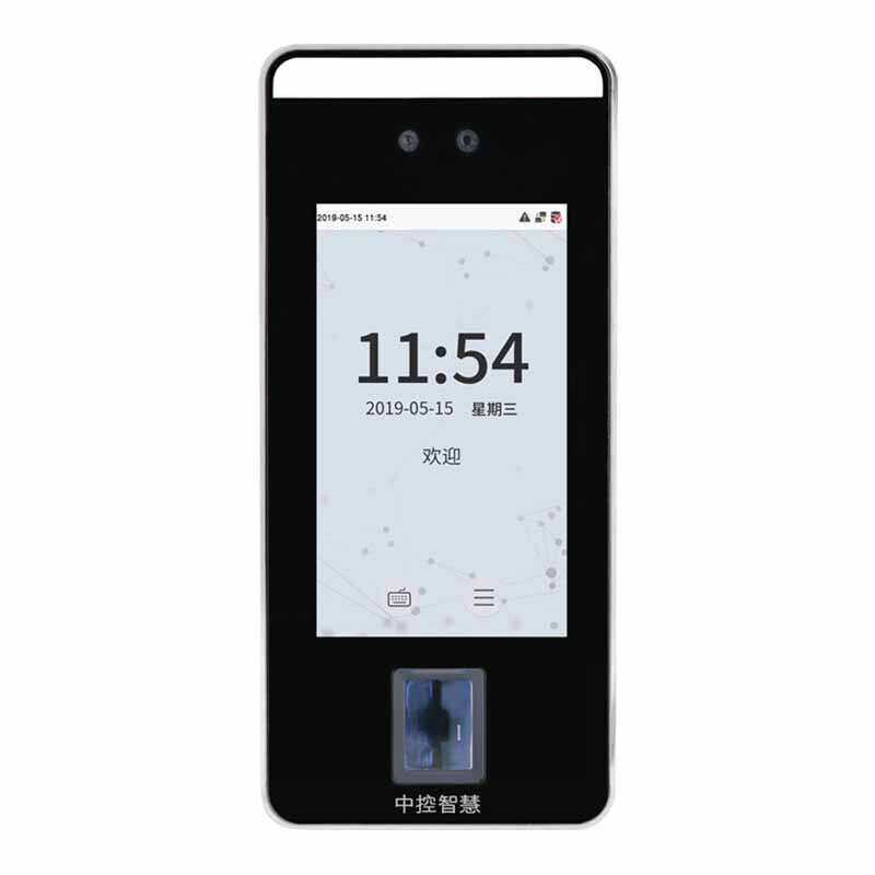 中控智慧xFACE600动态人其它园艺用品