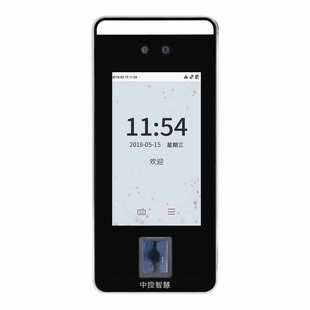 中控智慧xFACE600动态人脸指纹识别考勤机多光谱智能人脸识别标配