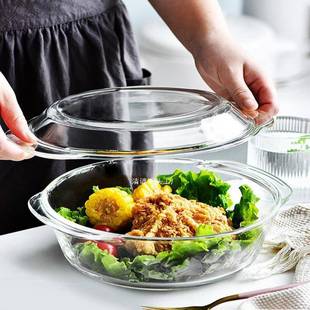 带盖玻璃碗微波炉加热器皿盘耐高温家用盆大号汤碗蛋羹蒸蛋碗