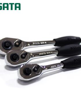 汽修汽保工具快扳省力12.5MM大飞快速棘轮套筒扳手13902