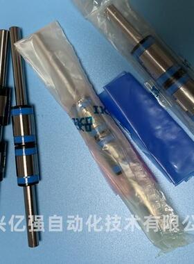 滚珠花键空心轴实心轴备有现货MAGT5MAGT6MAGT8等