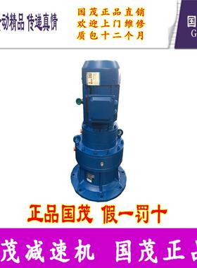 江苏股份有限公司XLED74-1633-0.37