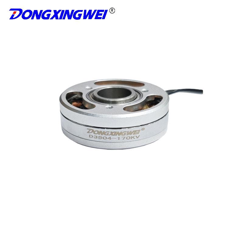 12路集电环智能无刷云台电机3504航拍云台照相机无刷电机马达