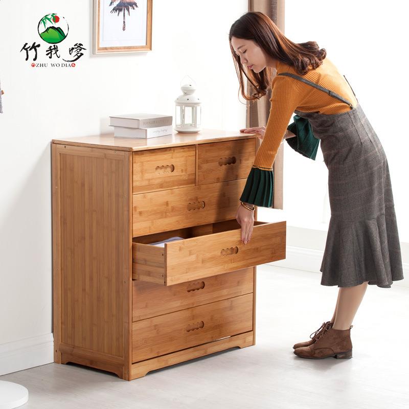 楠竹五斗橱竹卧室收纳组合柜床头柜整理柜抽屉式简约储物柜五斗柜