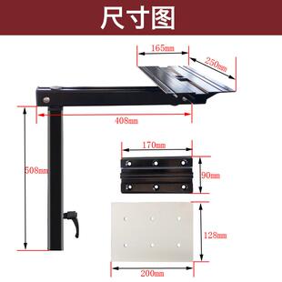 房车旋转升降桌腿拖挂车可拆卸旅居车收纳餐桌支架房车改装神器
