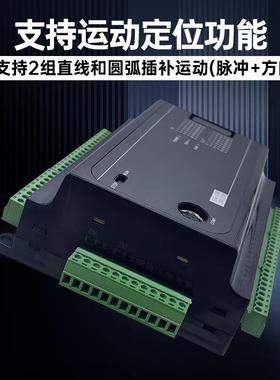 国产台达EH3系列PLC可编程控制器LH48EH300T工业级32位CPU