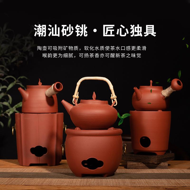 家用陶瓷炭炉围炉煮茶器红泥耐高温烧水提梁壶木炭酒精炉跳盖壶