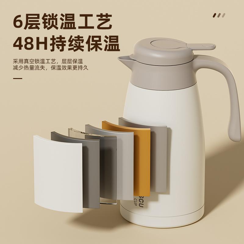 16不锈钢保温壶家用大容量便携2L热水壶长效保温保暖水瓶