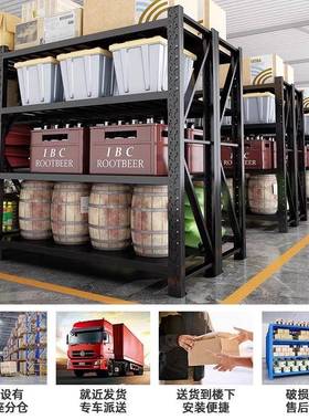 黑色货架仓储货架置物架多用途大承重多配色多高度钢制储物架