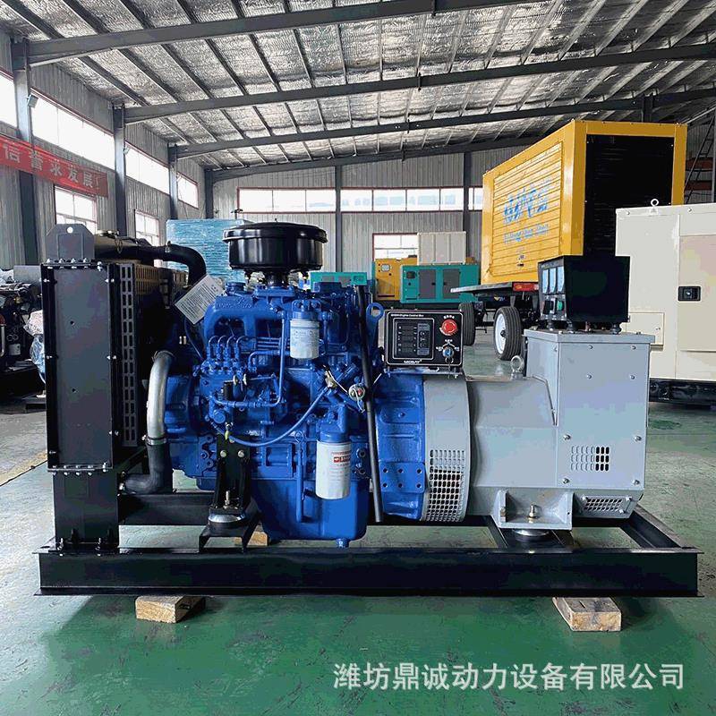 30kw50kw100kw150kw200kw250kw300kw400kw500kw柴油发电机组