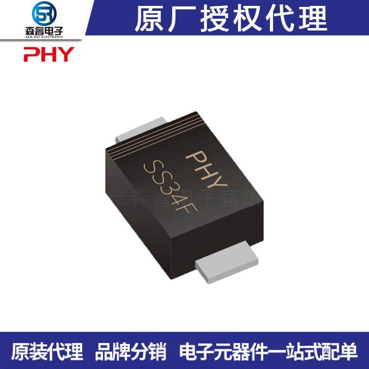 贴片叠层电感 MLF2012E100KT000 0805 10000NH 10UH 10% 15MA,3C数码配件,USB灯,淘宝优惠券,粉丝福利购,淘宝优惠卷