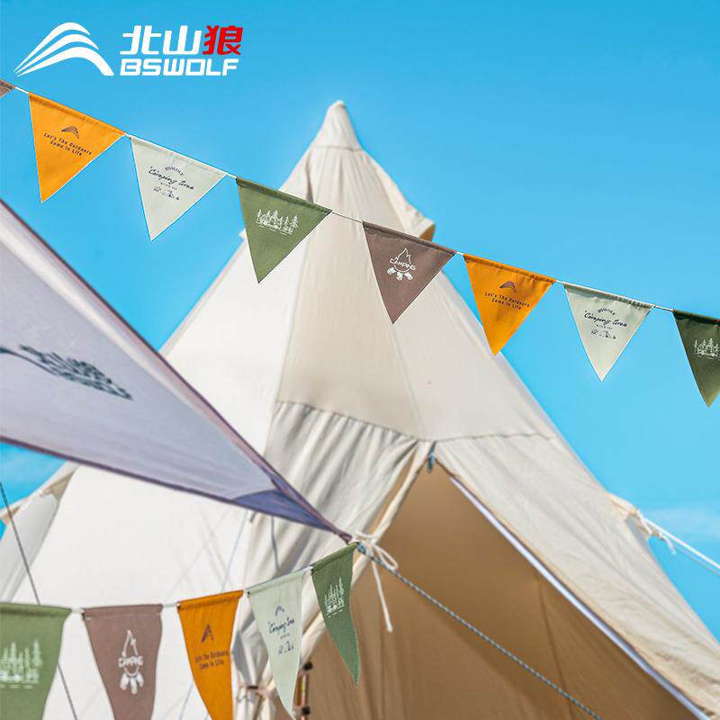 三角旗20面户外露营旗帜氛围旗野营聚会道具派对旗子团队标志旗帜