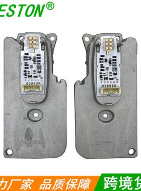 全LED转向信号灯适用于F01 F02 F03LCI 63117339055 63117339056