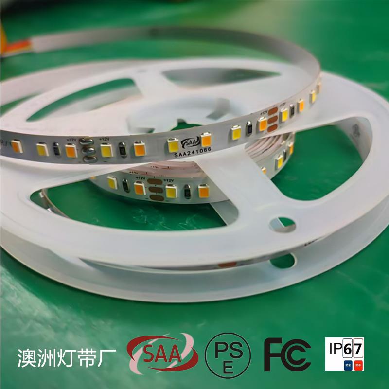 澳洲SAA灯条出口灯带led澳洲led发光产品有认证