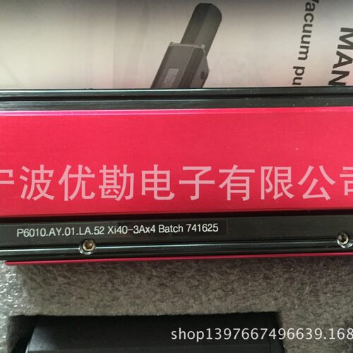 瑞典PIAB真空元件大流量真空泵/真空发生器P6010.AY.01.LA.52