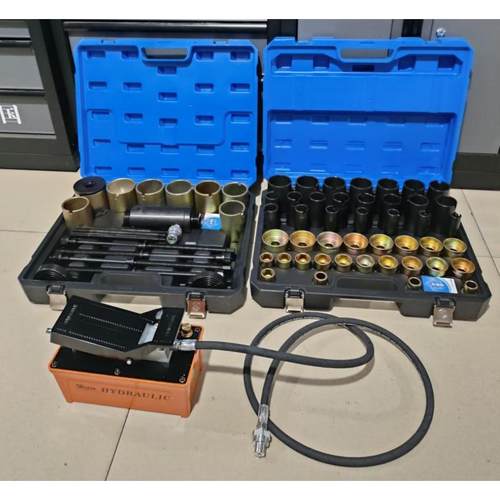 69件液压汽车底盘衬套更换工具坤泰KT6088工具摆臂胶套工具KT