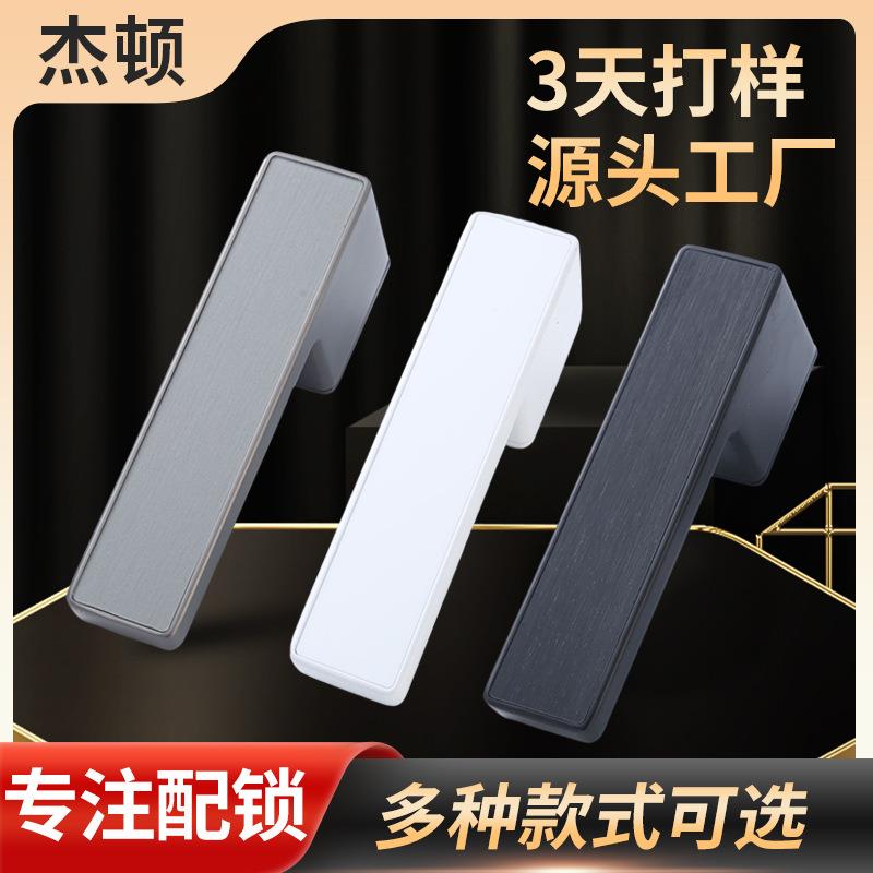 极简北欧风室内门锁卧室生态门锁轻奢磁吸静音黑色简约房门锁