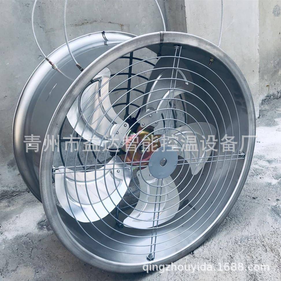 温室大棚用环流风机400mm型不锈钢循环风机管道风机通风换气设备