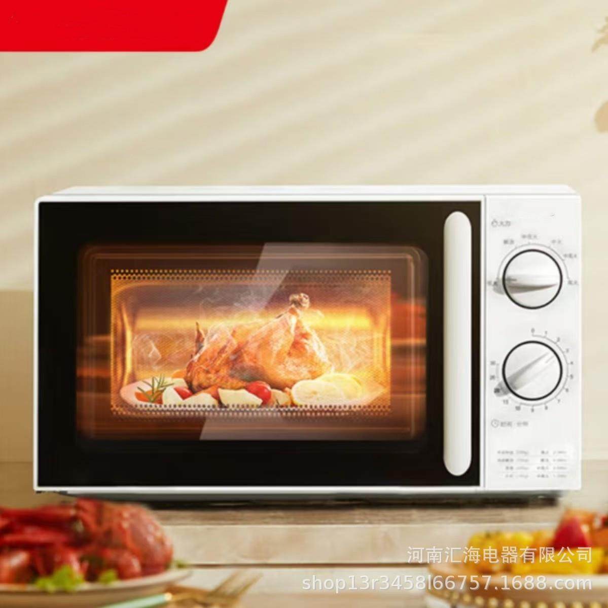 微波炉P70D20N1L-SE（WO）家用20升便捷转盘加热旋钮操控全国联保