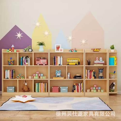 L6Y实木儿童书架落地置物架家用简约书柜组合格子柜教室学生转