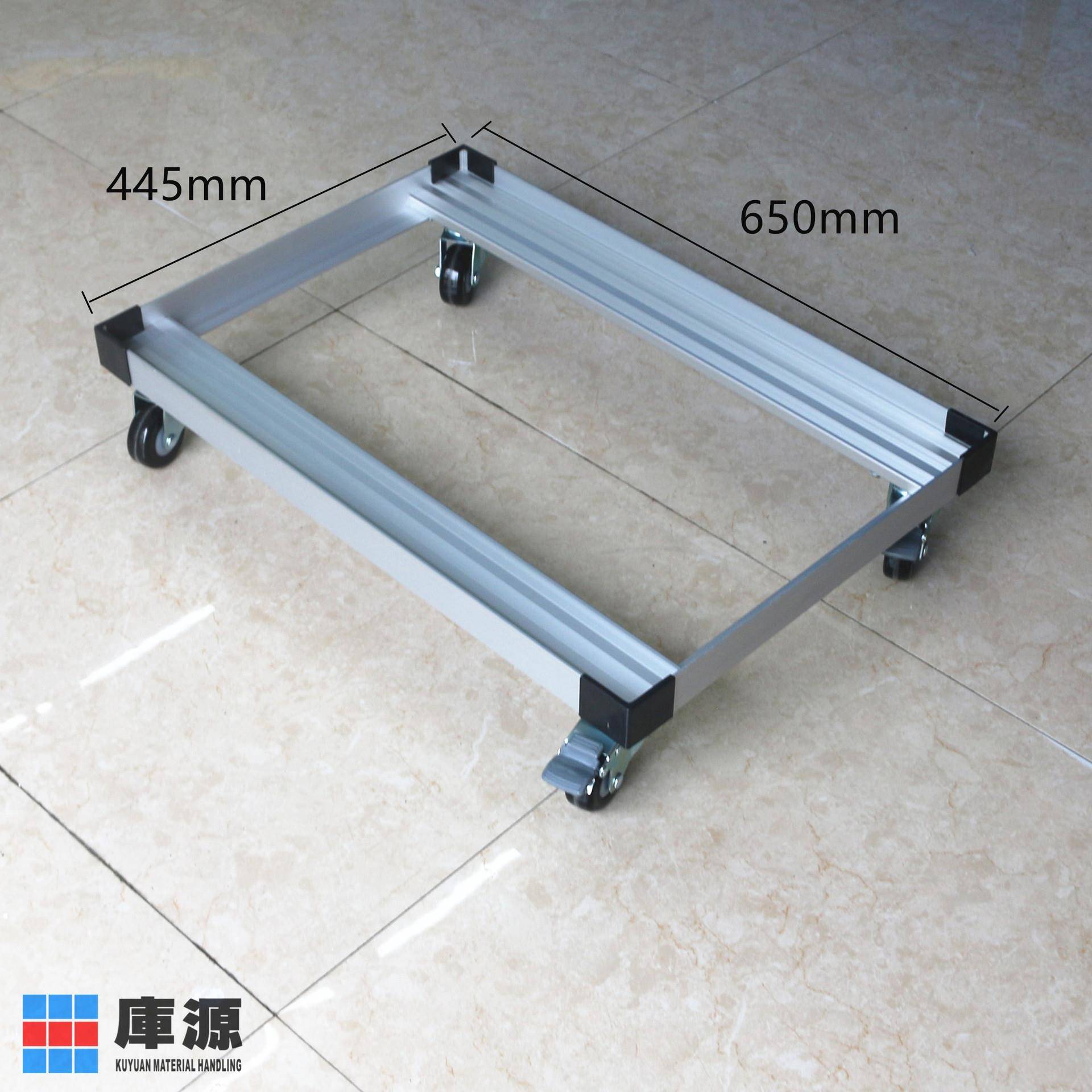 库源铝合金乌龟车万向轮设备搬运工具车带刹车工厂手推车