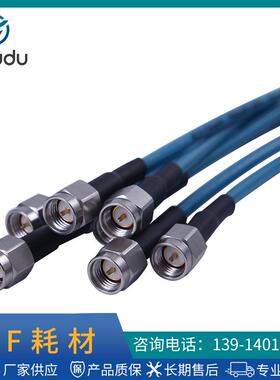 供应GZRC311MM-30射频线RF耗材频率低损耗同轴线DC-6GHz