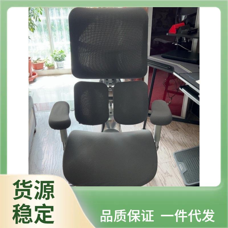 ⇔西昊C300S300人体工学椅套布罩扶手套电脑椅C100枕头套