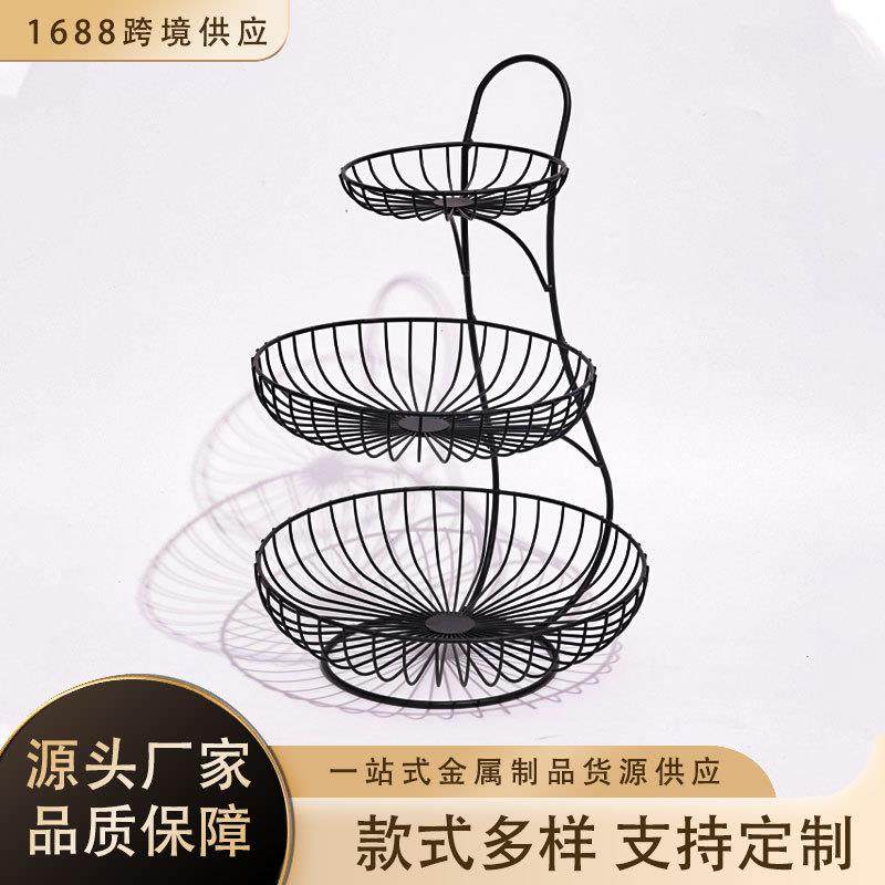 跨境多层简约创意水果篮铁艺收纳沥水篮家用客厅茶几镂空果盆,3C数码配件,USB灯,淘宝优惠券,粉丝福利购,淘宝优惠卷