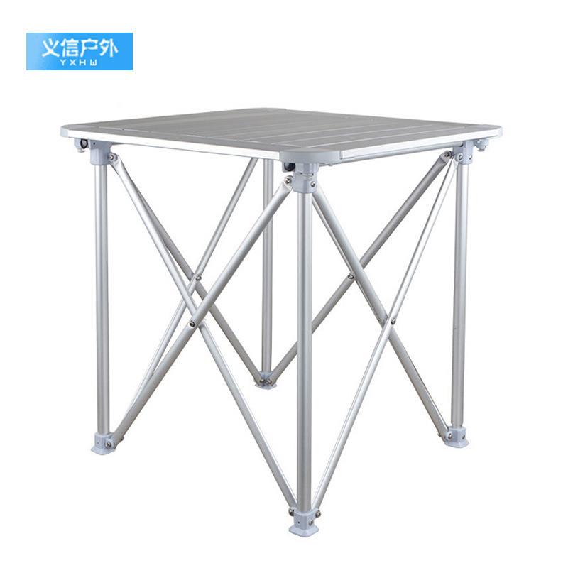 户外家用休闲野餐烧烤桌子全铝合金折叠桌摆摊桌简易铝桌大号