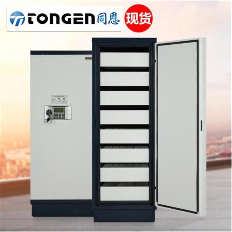 同恩7抽屉声像防磁文件柜数据安全防磁信息柜钢制防磁柜280升