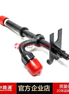 RE37503 27336 油泵柱塞系列 AR90024/AR90023 RE-37503