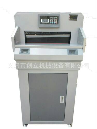 4606型电动程控裁纸机重型电脑程控切纸数控切纸机全自动切纸机