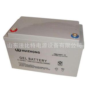 汇众铅酸蓄电池6 100含税包运12V100AH计算机通信机房汇众 GFM