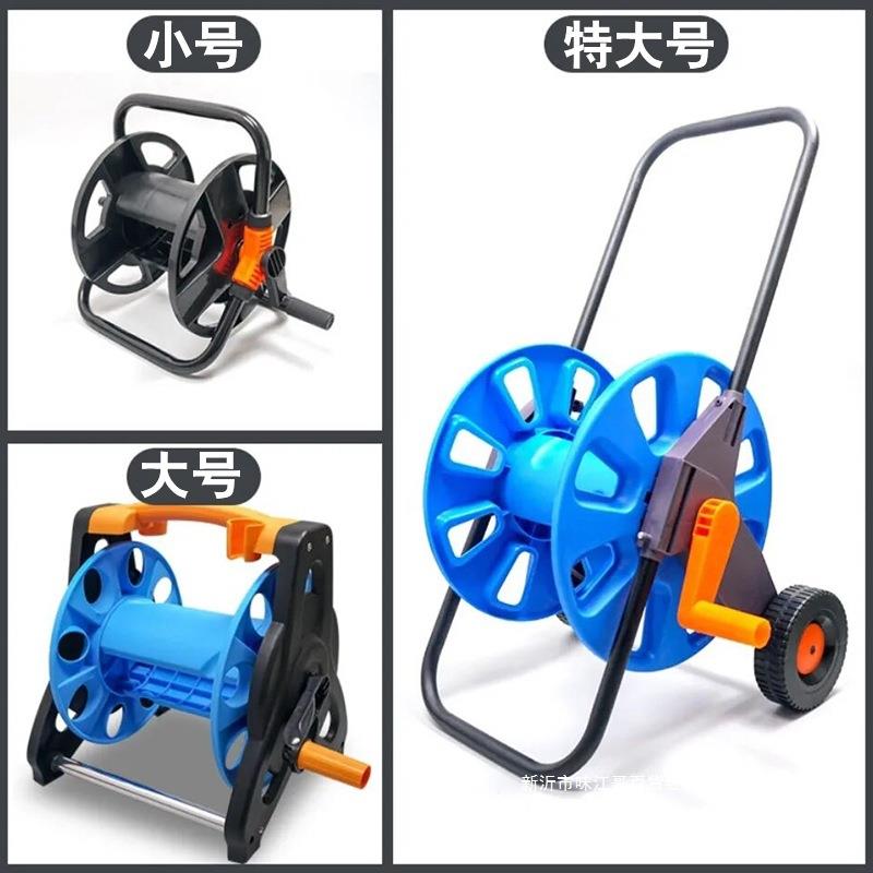 水管收纳架洗车水枪收卷器家用水管收卷器卷管卷线器农用园艺水车