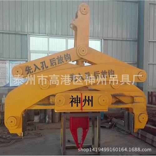 供应神州SW182设计带钢立卷夹钳1-32吨自动闭合钢卷夹钳夹紧