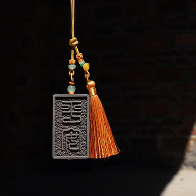 手工合香牌鹅梨降真苏合香车载挂饰随身配饰小众留香平安龙纹心经