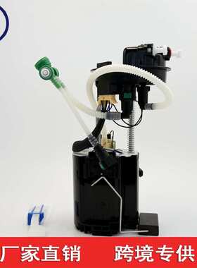 31372882 A2C87255401Z 30766473适用于沃尔沃S80 3.0 TXC60 3.0T