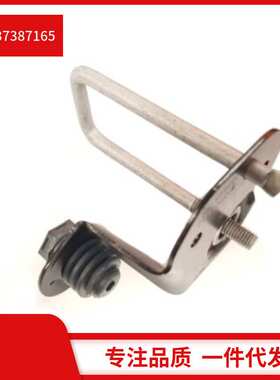 51237387165  适用于宝马BMW2系F45F46  机盖锁扣