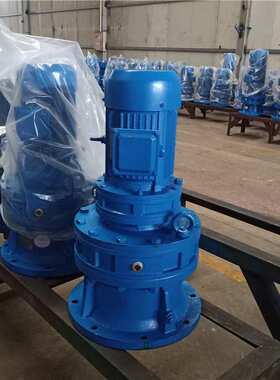 XLED8075A-99行星式摆线针减速器 摆线减速机