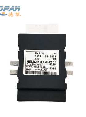 F01/F02/F03 F10/F15/F16油泵电脑模块16147411595  16147398495