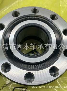 HD90009410725卡车轮毂轴承201082