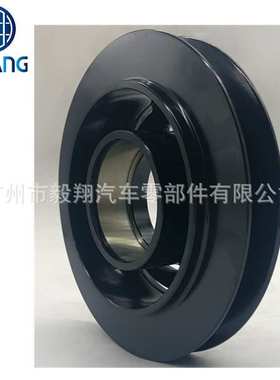 Sanden SD7H15 SD709 709 7H15 1B A/C compressor clutch Pulley