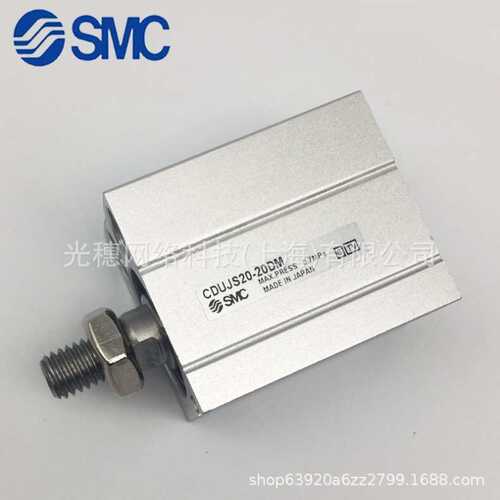 SMC滑台气缸MXS6/8/12/16/20/25-10/20/30/40/75/100/1 50/A/BS/C