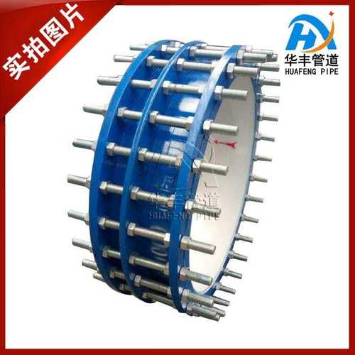 厂家直发CF型双法兰传力接头 管道限位伸缩接头 B2F型限位伸缩器