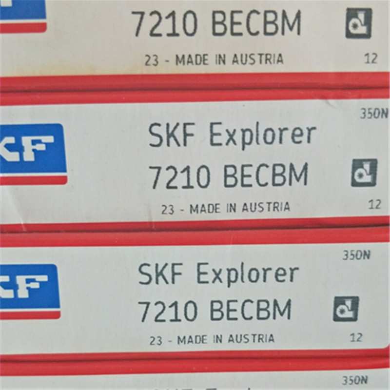 NJ2318ECML瑞典轴承 NU 2319 2320 2322 NU2308 NU2309 NU2310ECP