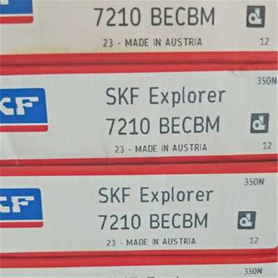 NJ2318ECML瑞典轴承 NU 2319 2320 2322 NU2308 NU2309 NU2310ECP