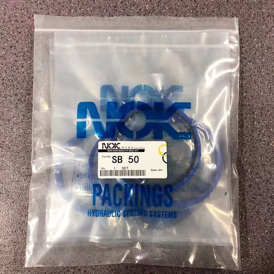 挖机破碎锤油封45/53/68/75/100/140炮头活塞密封0型圈修理包配件