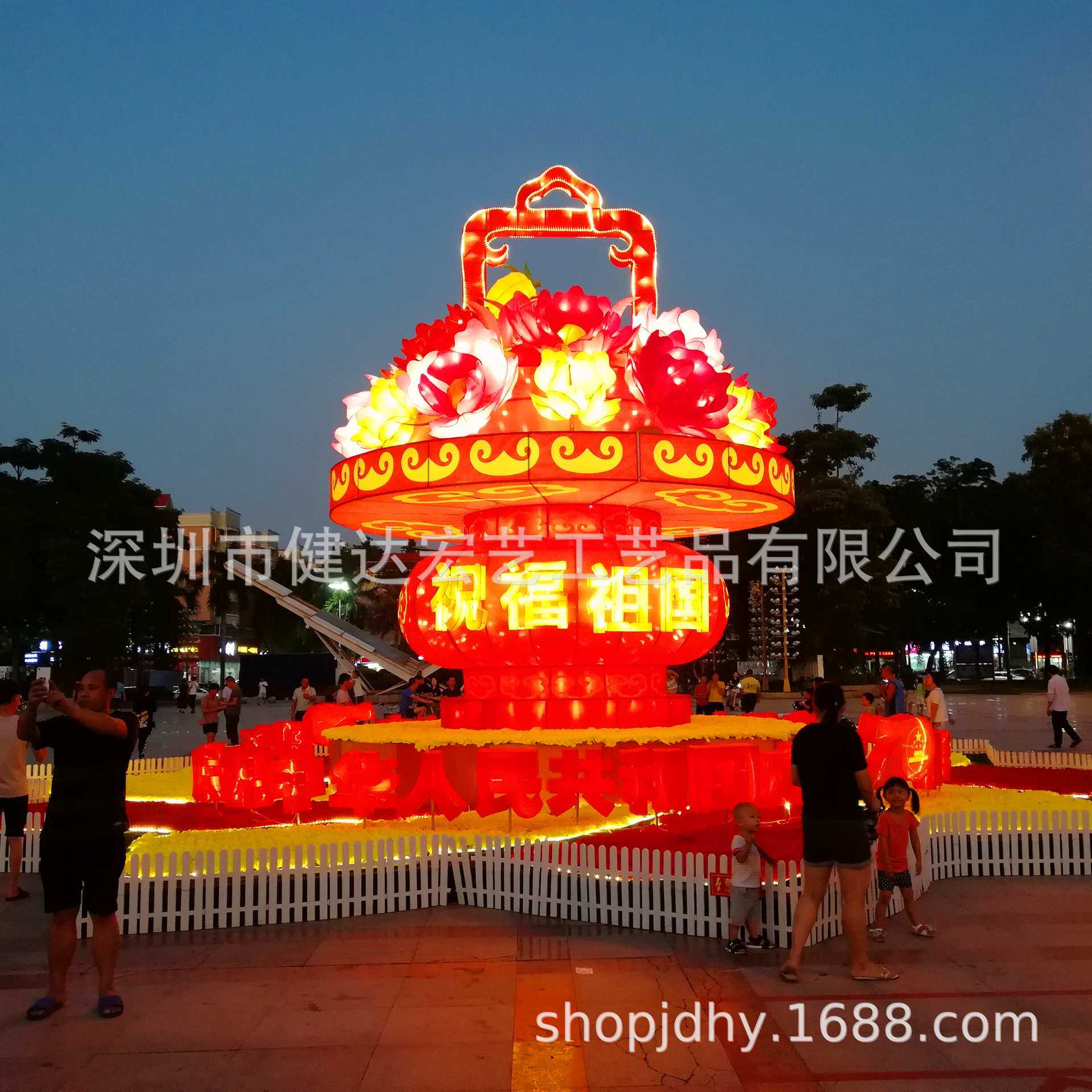 花篮节日庆祝装十一庆祝花篮大型灯笼绿雕春节花灯中秋花灯宫灯