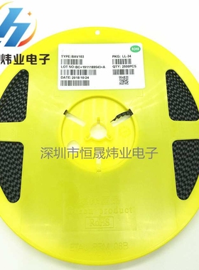 BAV103 LL103A LL-34 高压开关二极管 250V 玻璃圆柱1206 贴片